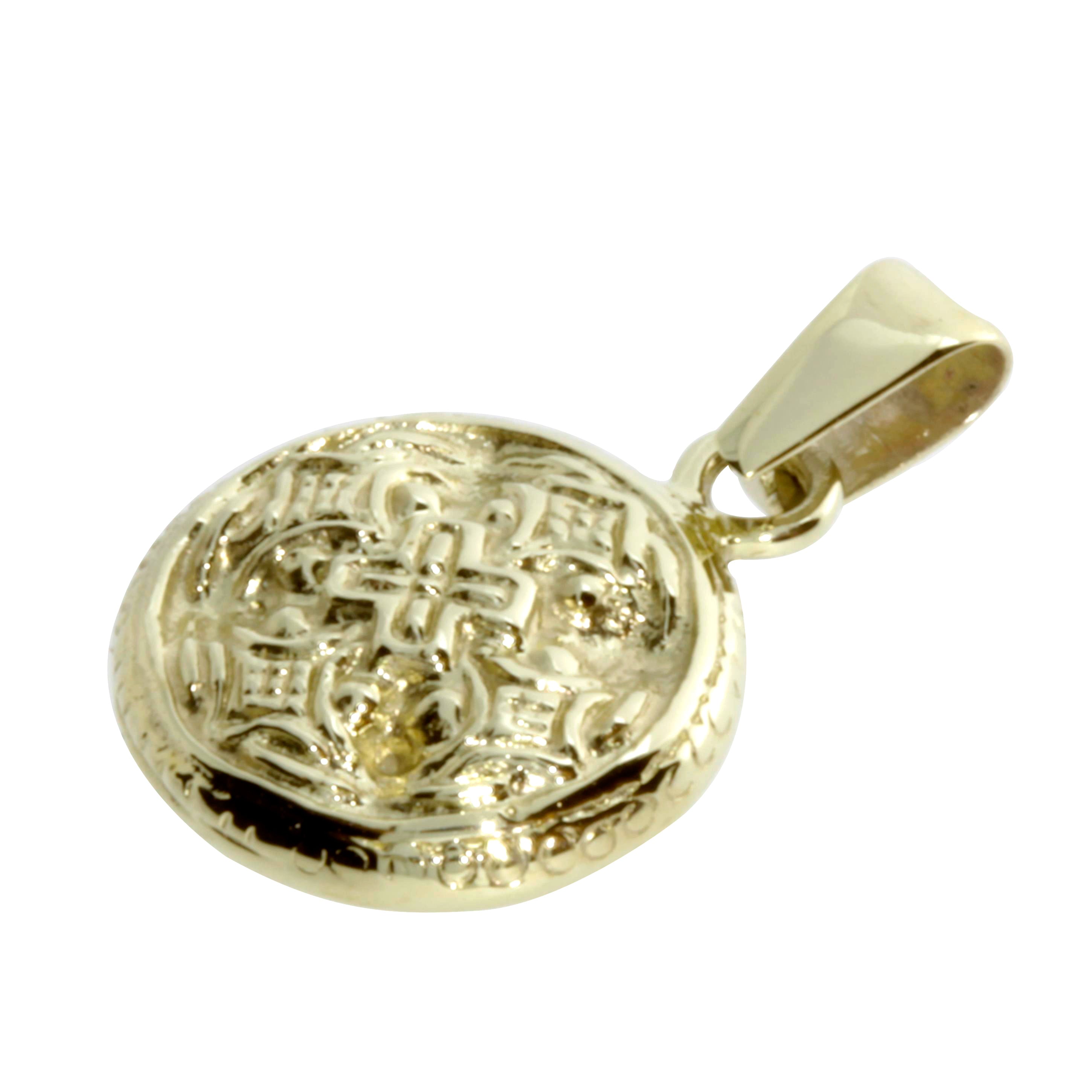 4250054223191